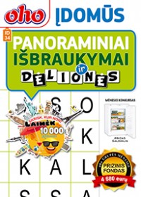 ID34 oho įdomūs panoraminiai išbraukymai 2024 Sausis Nr. 1 virselis